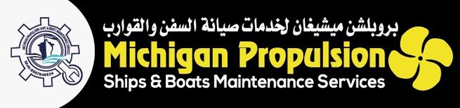 Michigan Propulsion Ships & Boats Maintenance Services