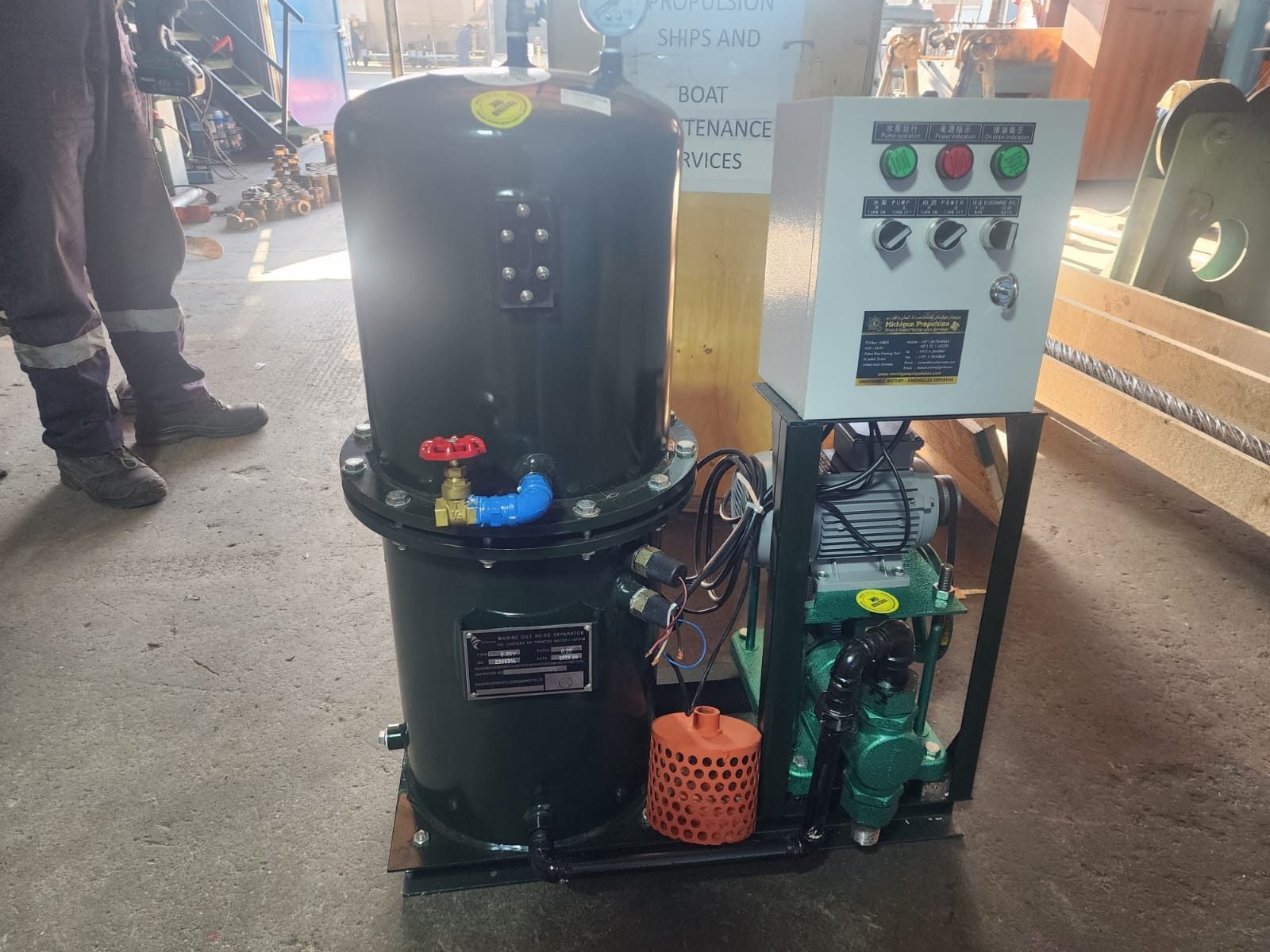 Sewage treatment plant, front view with the control panel